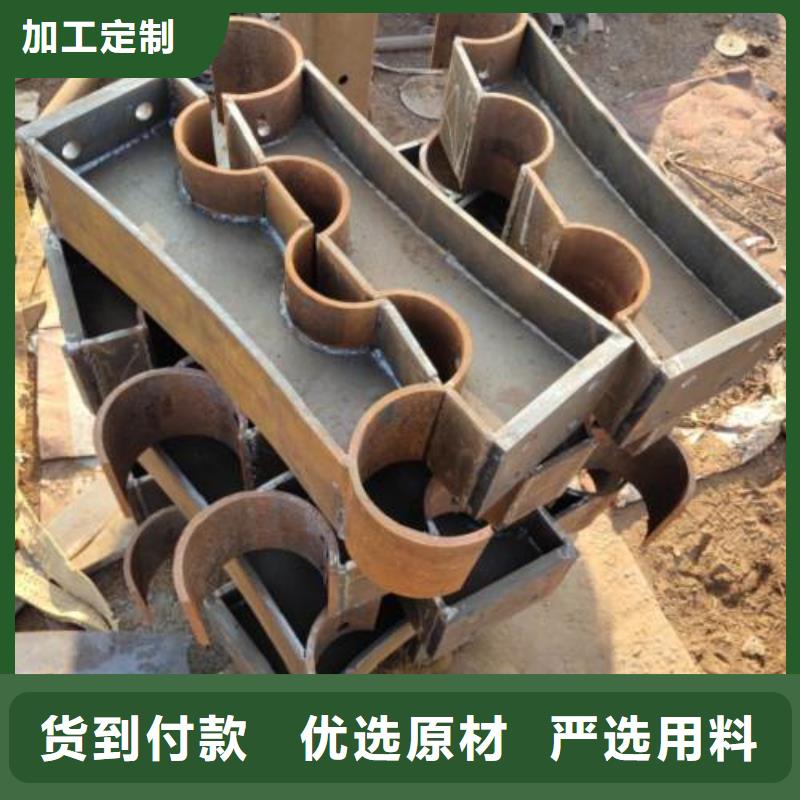立柱不锈钢复合管护栏把实惠留给您