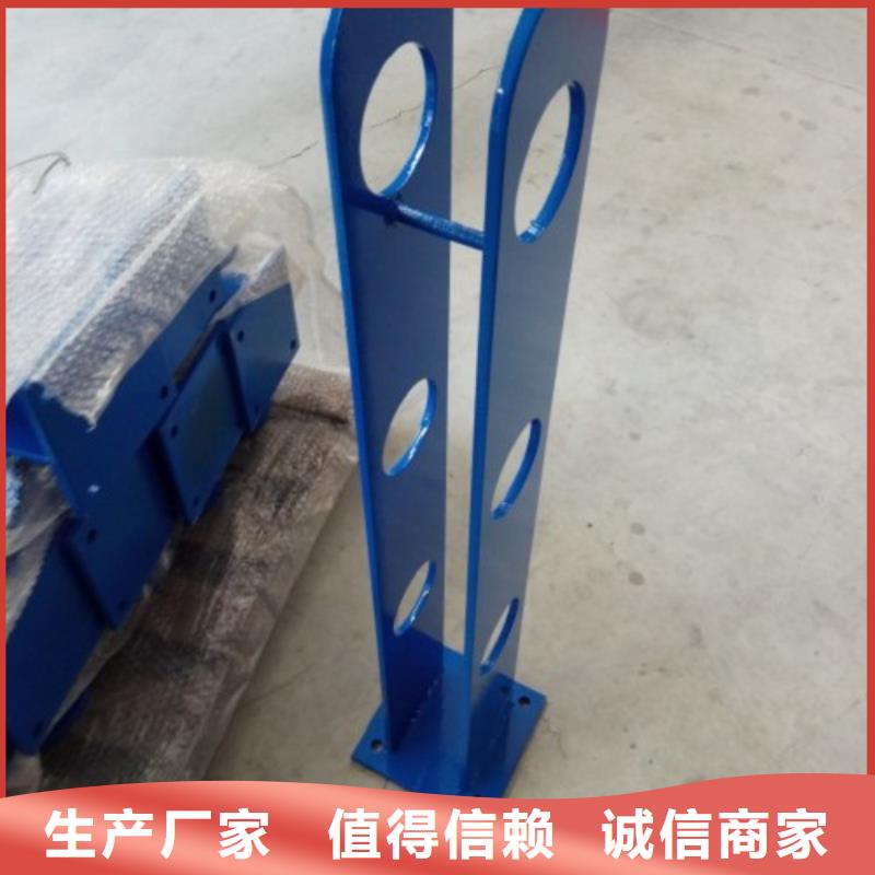 立柱不锈钢复合管桥梁护栏重信誉厂家
