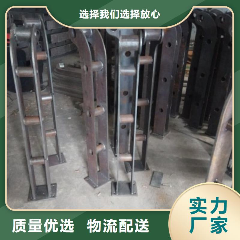 立柱不锈钢复合管护栏优选厂商
