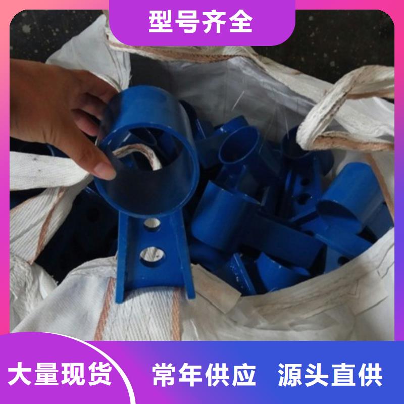 立柱-【热镀锌立柱】产地采购