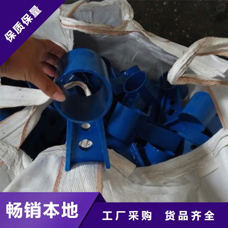 立柱不锈钢复合管护栏优选厂商