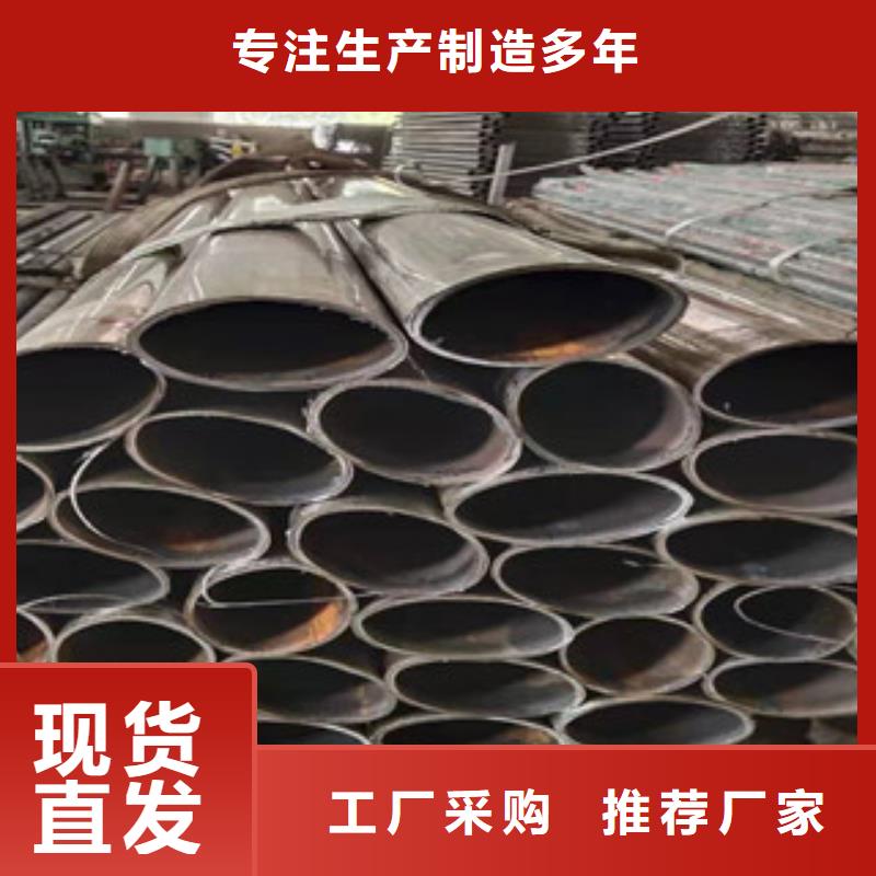 不锈钢护栏防撞护栏立柱严选用料