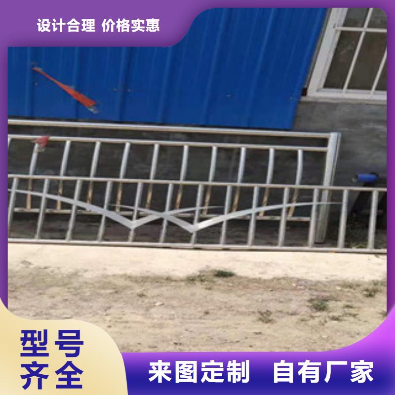 不锈钢护栏市政道路防护栏长期供应