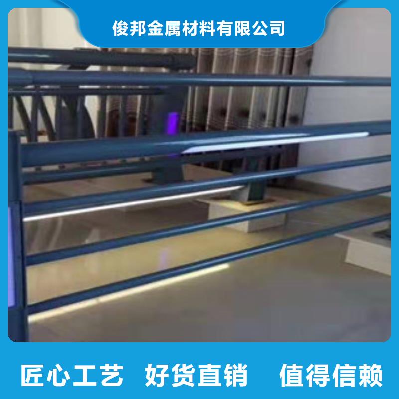 不锈钢护栏市政道路防护栏长期供应