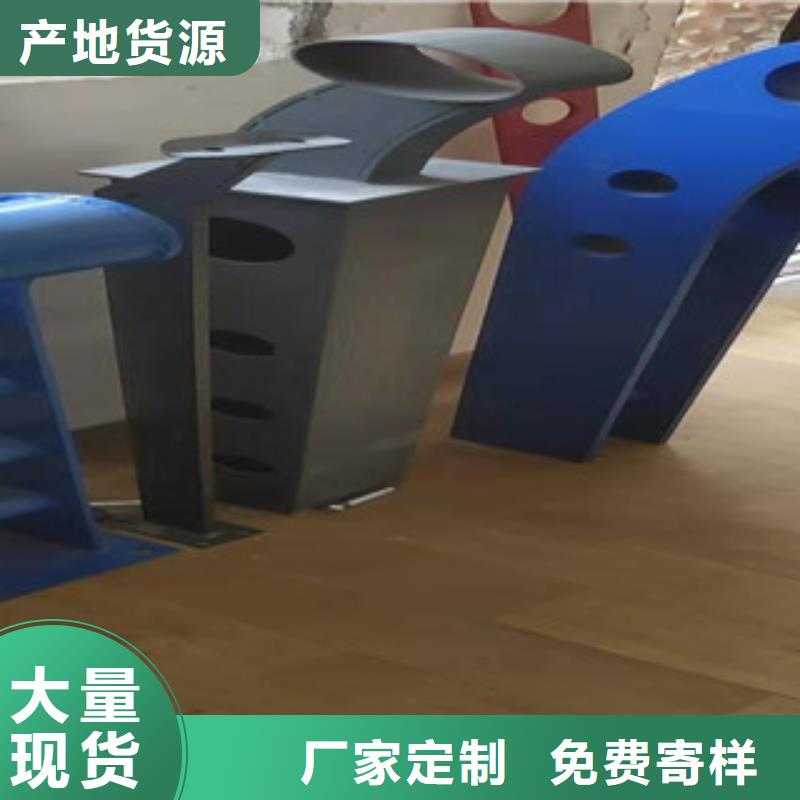 不锈钢护栏市政道路防护栏长期供应