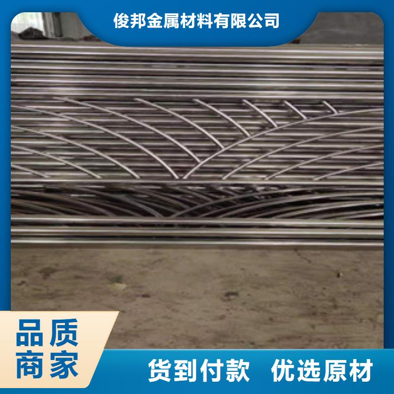 不锈钢护栏不锈钢复合管护栏品种全