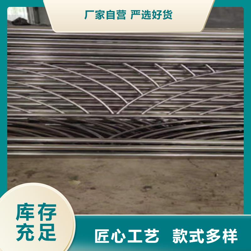 不锈钢护栏市政道路防护栏长期供应