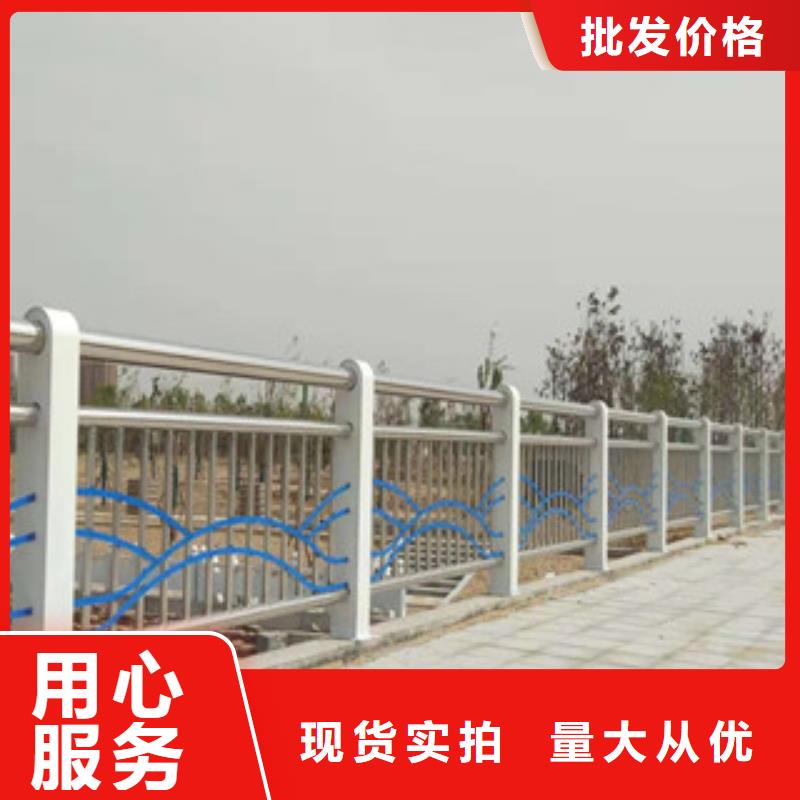 不锈钢护栏市政道路防护栏长期供应
