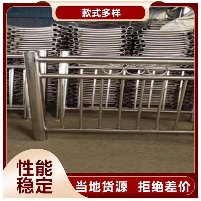 不锈钢护栏市政道路防护栏长期供应