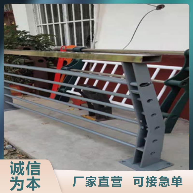 不锈钢护栏市政道路防护栏长期供应