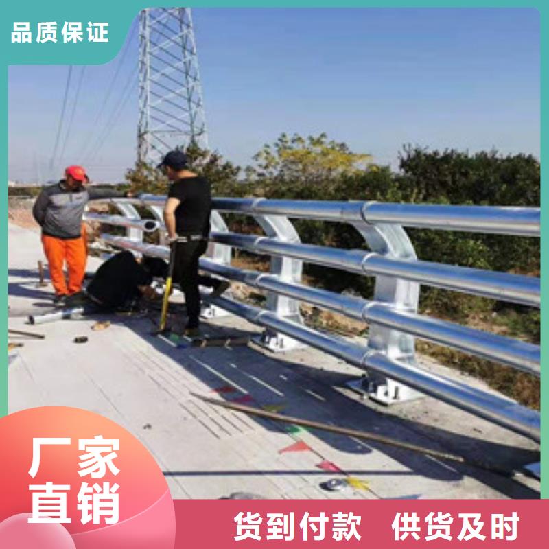 桥梁防撞护栏不锈钢复合管现货销售