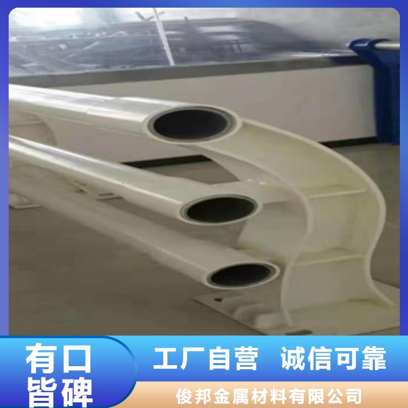 桥梁防撞护栏不锈钢桥梁护栏源头采购