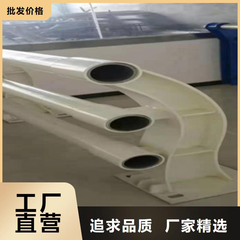 桥梁防撞护栏河道防撞栏杆合作共赢