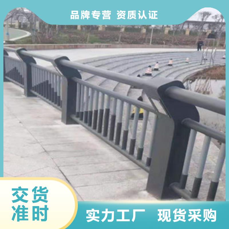 桥梁防撞护栏不锈钢复合管快速发货