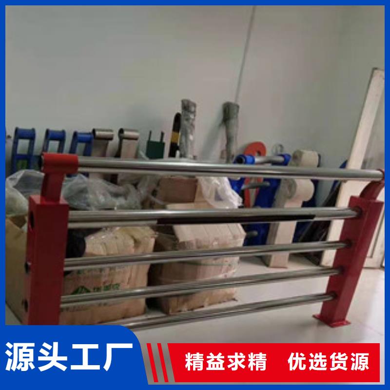 桥梁防撞护栏河道防撞栏杆合作共赢