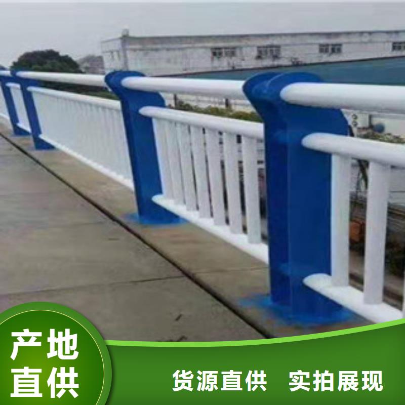 桥梁防撞护栏不锈钢复合管现货销售