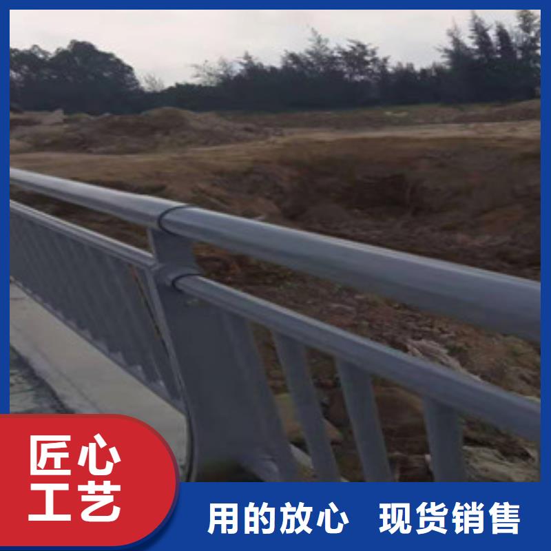 桥梁防撞护栏不锈钢桥梁护栏源头采购