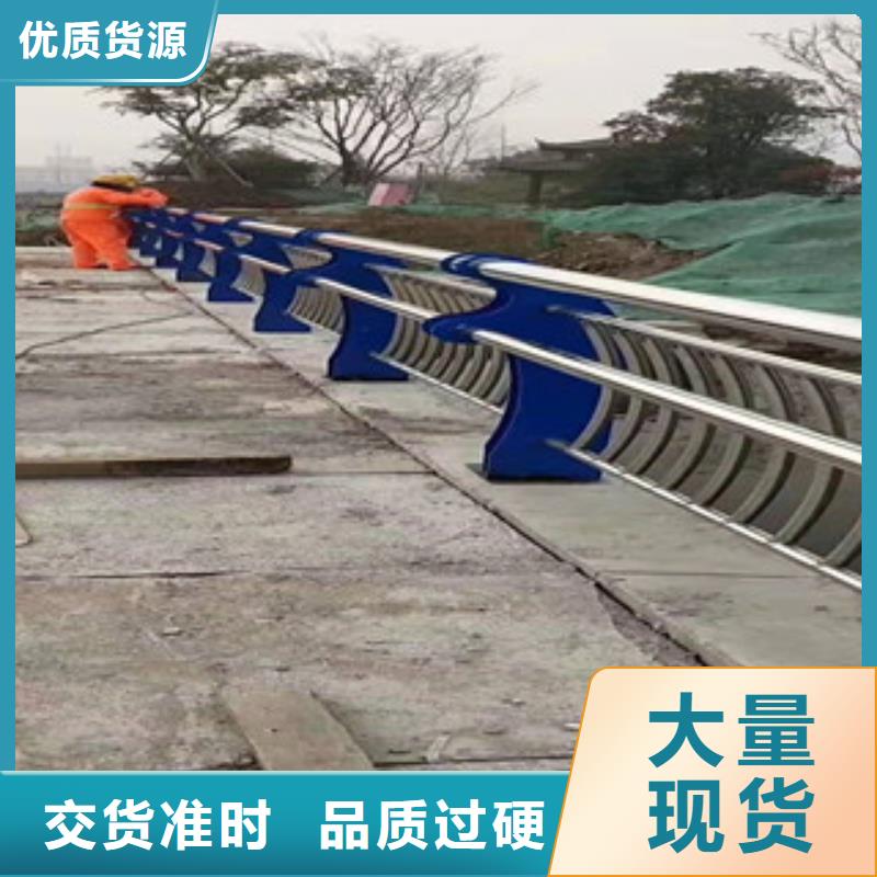 桥梁防撞护栏不锈钢复合管工程施工案例