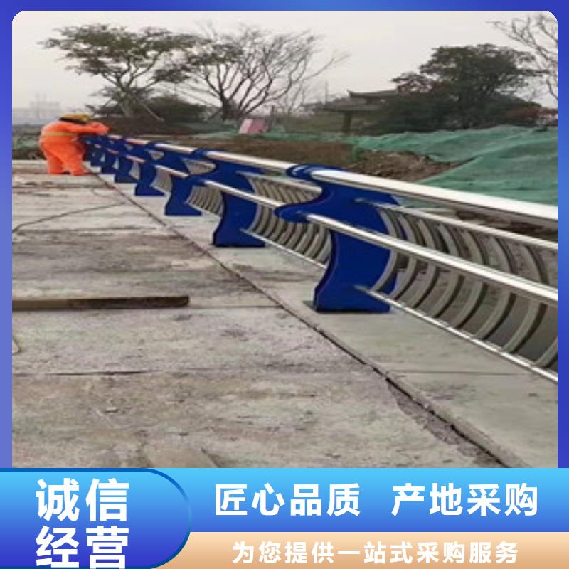 桥梁防撞护栏河道防撞栏杆合作共赢