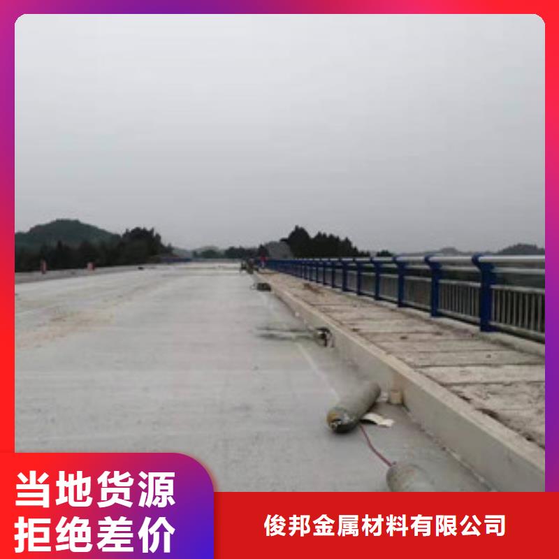 桥梁防撞护栏河堤防撞护栏专心专注专业