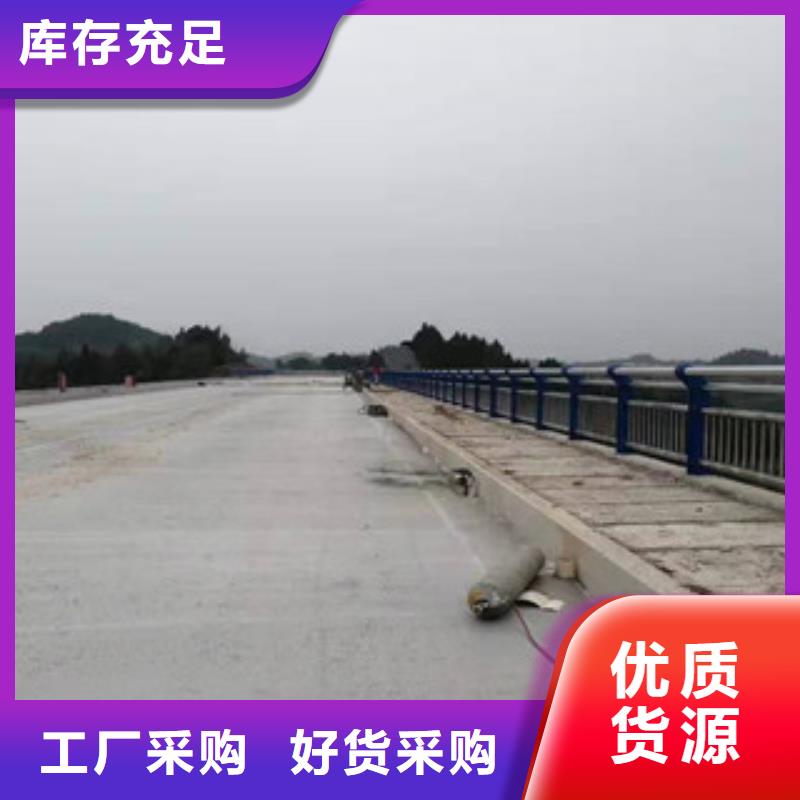 桥梁防撞护栏不锈钢复合管栏杆用途广泛