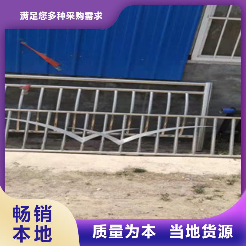 桥梁防撞护栏河堤防撞护栏专心专注专业