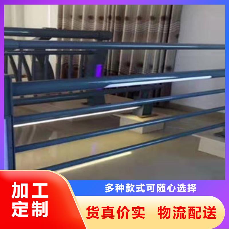 桥梁防撞护栏设计合理