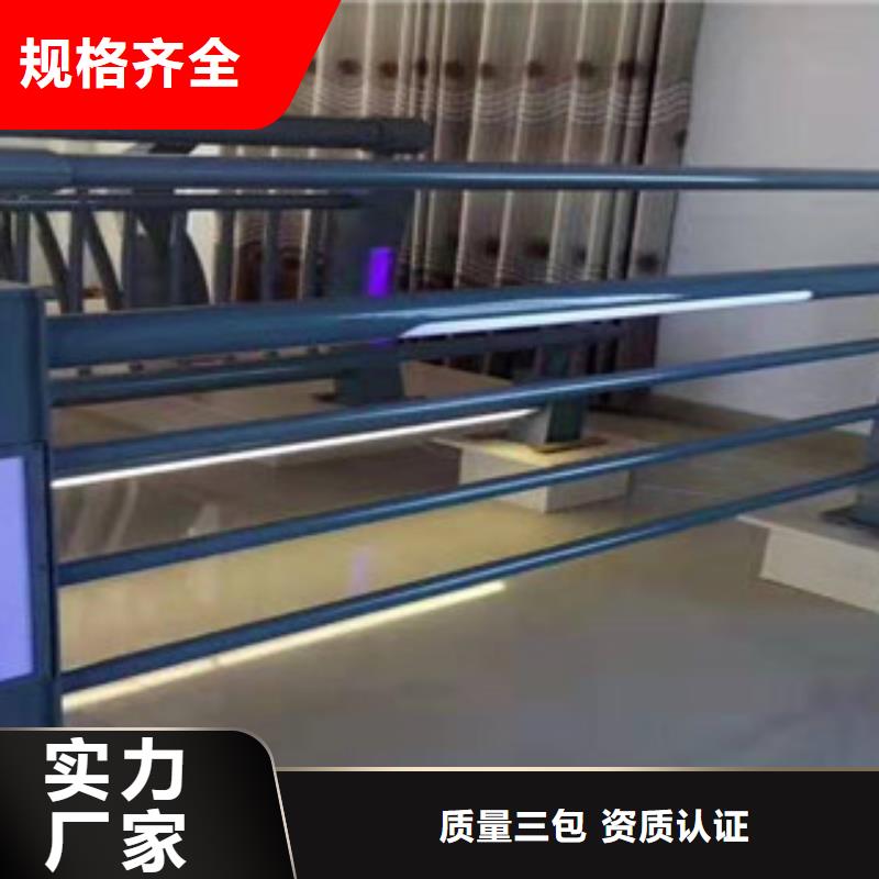 桥梁防撞护栏河堤防撞护栏专心专注专业