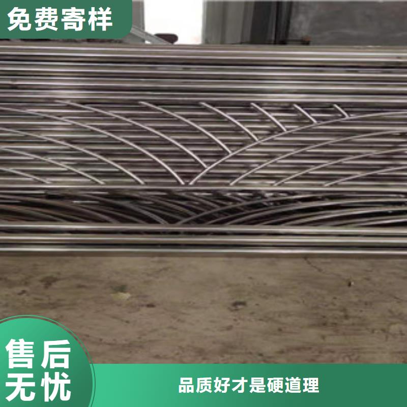 桥梁防撞护栏设计合理