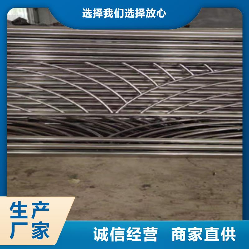 桥梁防撞护栏河堤防撞护栏专心专注专业