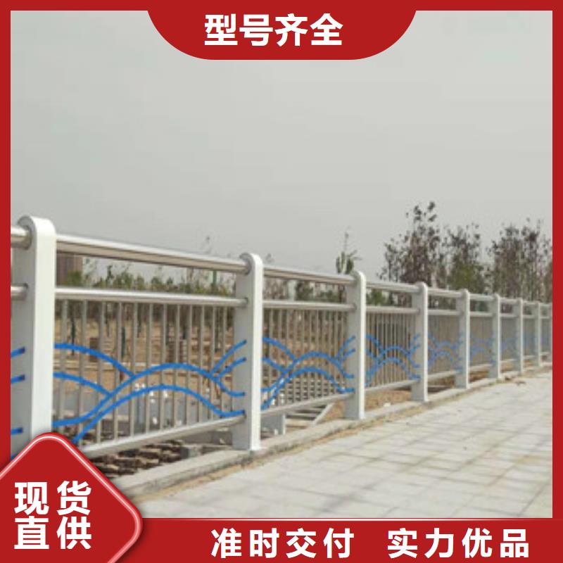 桥梁防撞护栏河堤防撞护栏专心专注专业
