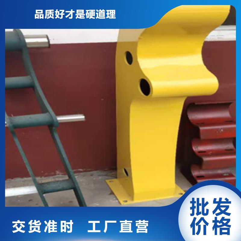 桥梁防撞护栏设计合理