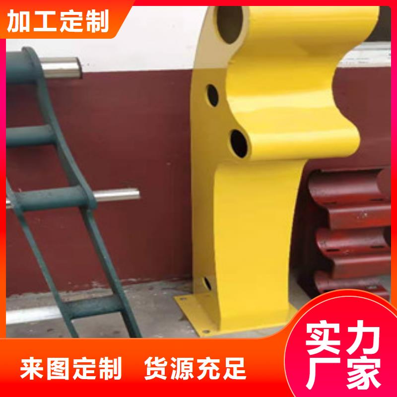 桥梁防撞护栏河堤防撞护栏专心专注专业