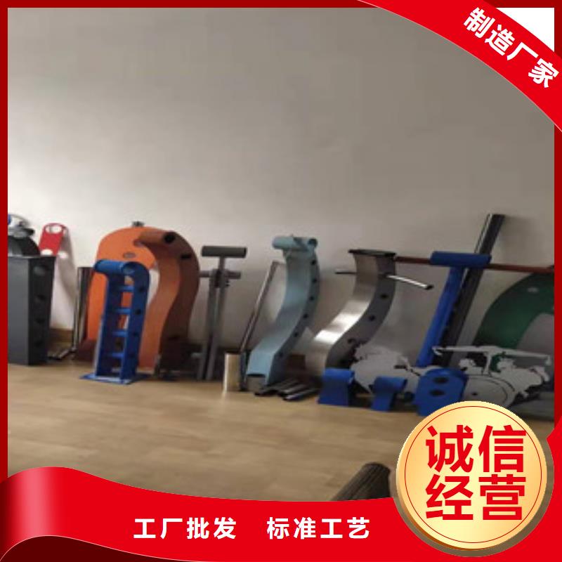 桥梁防撞护栏不锈钢复合管快速发货