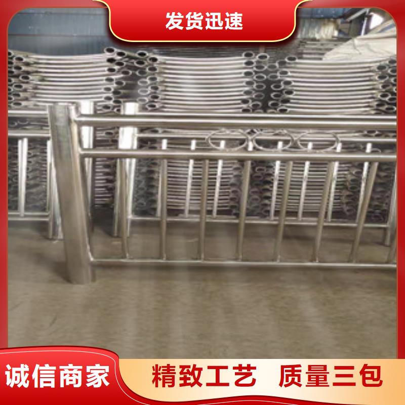 桥梁防撞护栏不锈钢复合管快速发货