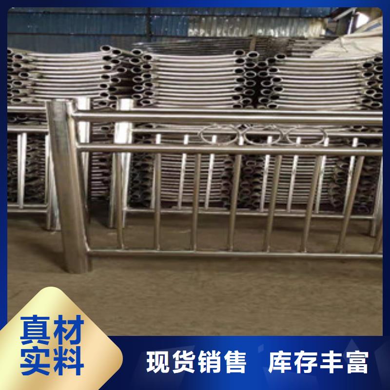 桥梁防撞护栏设计合理