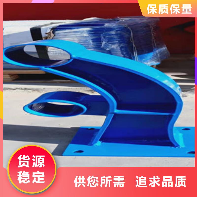 【景观护栏】【防撞桥梁护栏】高品质现货销售