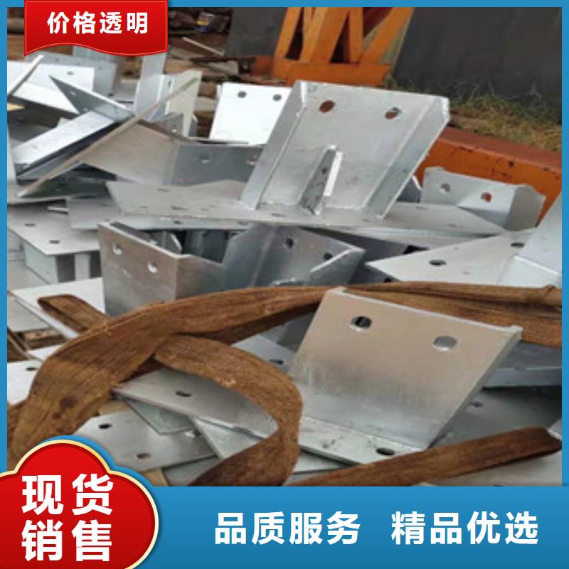【景观护栏】【防撞桥梁护栏】高品质现货销售