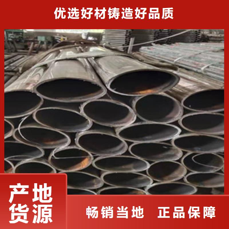 景观护栏河堤护栏高标准高品质