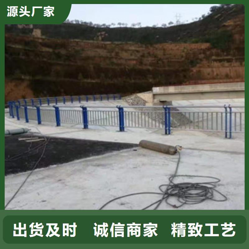 景观护栏河堤护栏高标准高品质