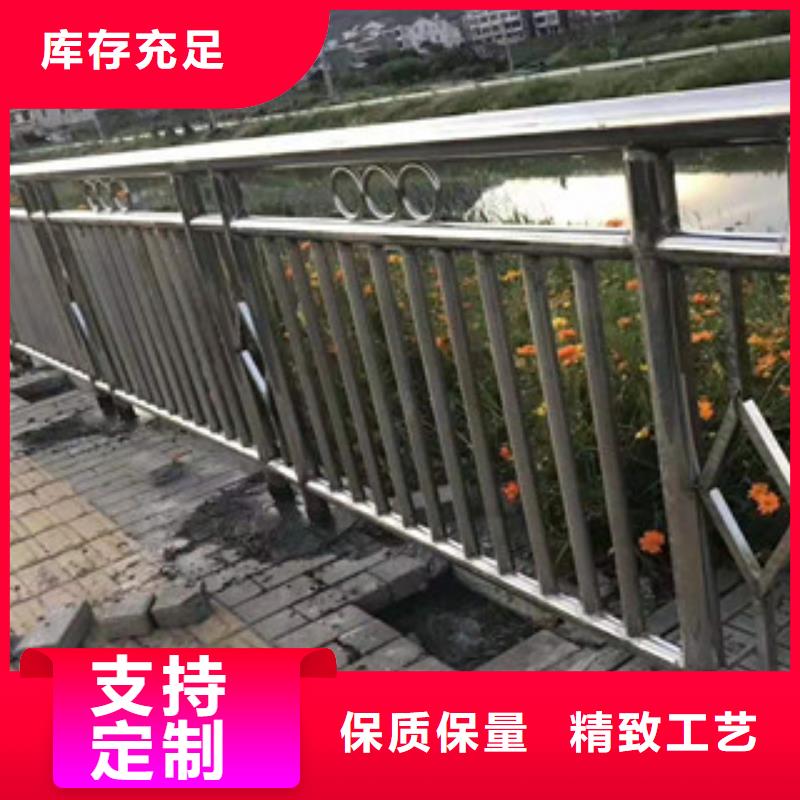 景观护栏,201不锈钢复合管诚信商家服务热情