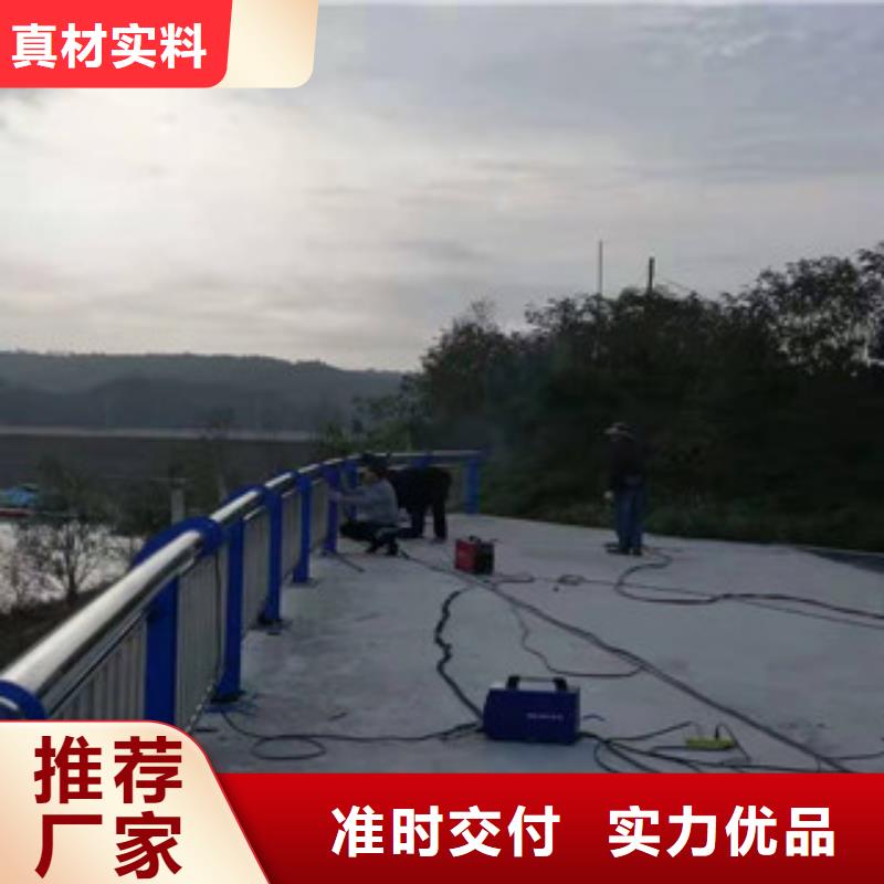 景观护栏河堤护栏高标准高品质