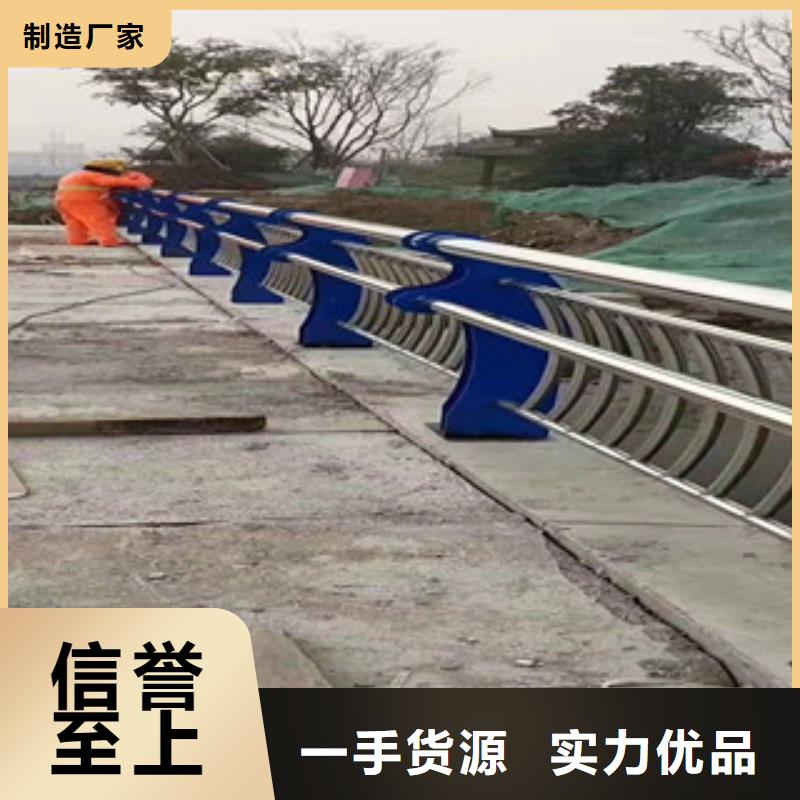 景观护栏灯光防撞护栏通过检测