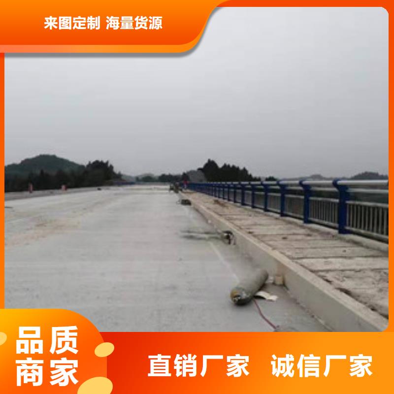 景观护栏,201不锈钢复合管诚信商家服务热情