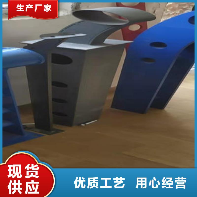 景观护栏河堤护栏高标准高品质