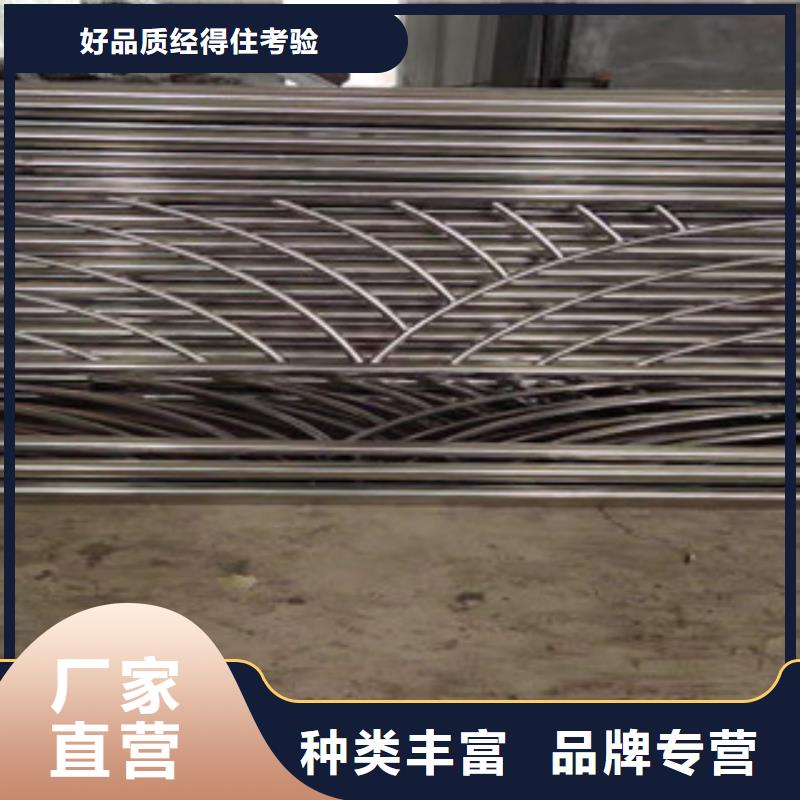 【景观护栏】【防撞桥梁护栏】高品质现货销售