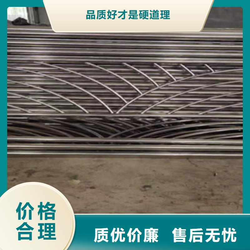 景观护栏立柱拥有核心技术优势