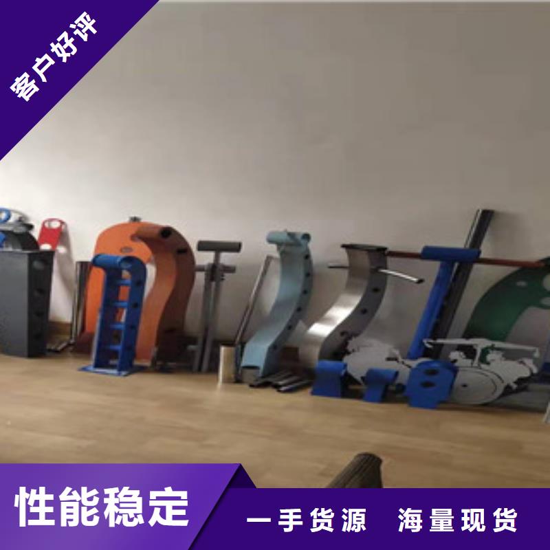 景观护栏不锈钢桥梁护栏优质货源