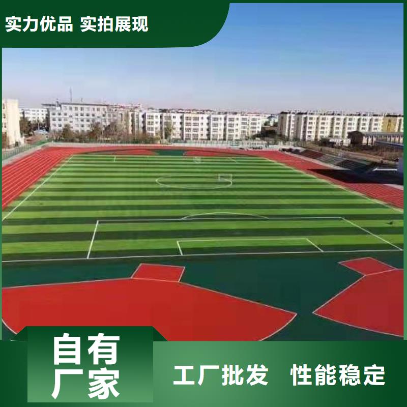塑胶跑道攀岩墙搭建核心技术