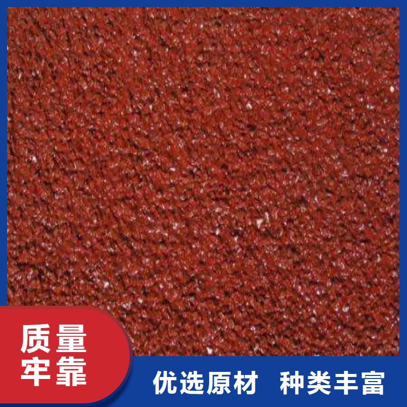 常年供应妙尔塑胶场地-报量